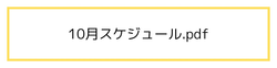 202391312442.PNG