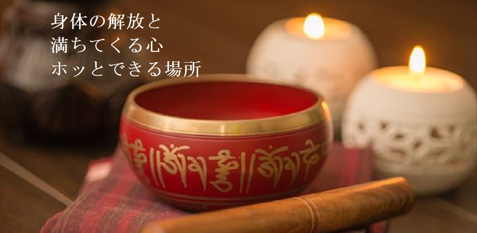 イメージ画像